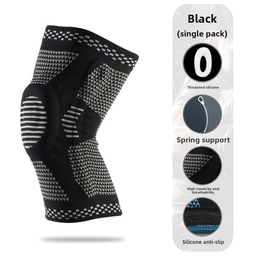 Subpain Knee Support Strap
